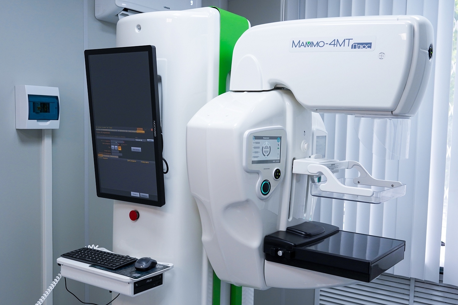 В новгородской поликлинике открылось отделение диспансеризации