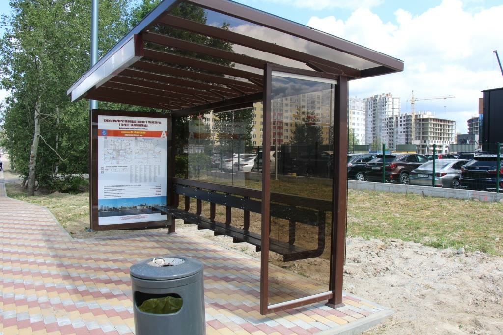 В Калининграде на обустройство двух остановок потратят 21 млн рублей