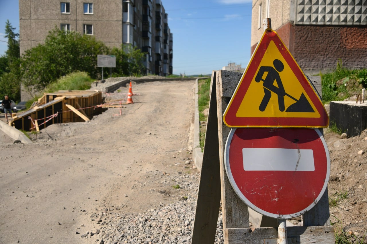 В Мурманске по нацпроекту благоустроят девять дворов