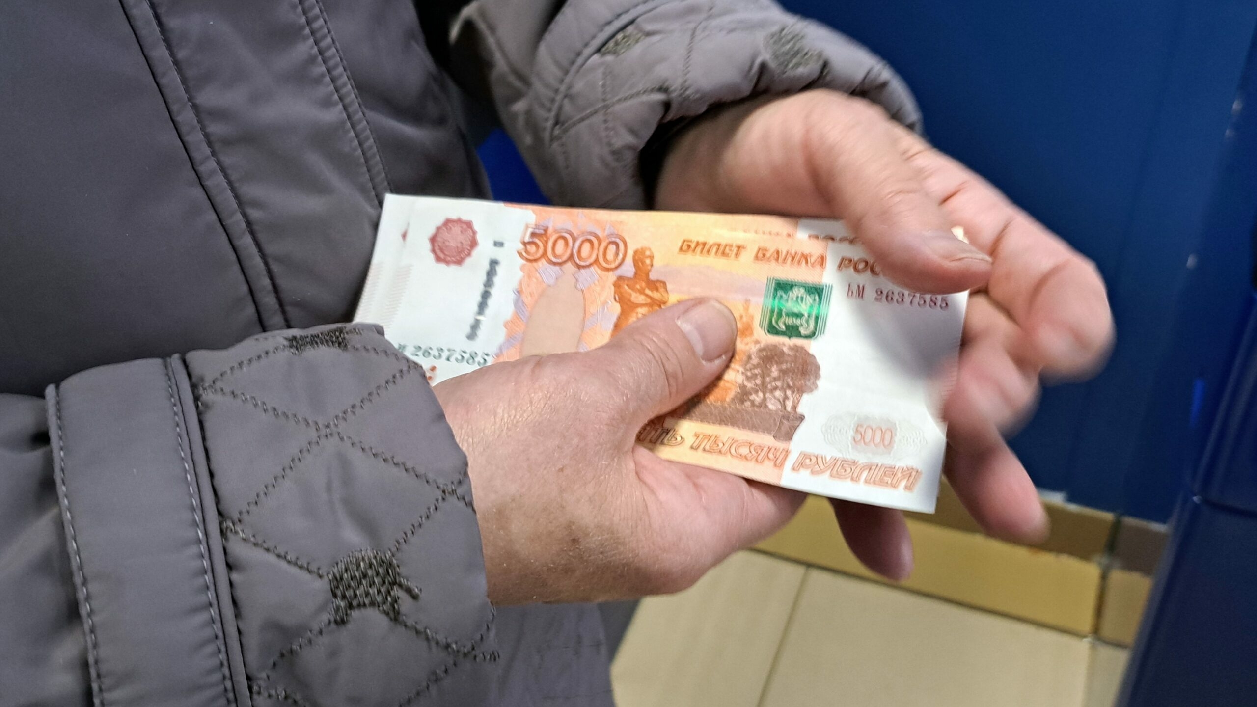 В Башкирии спрогнозировали рост доходов населения