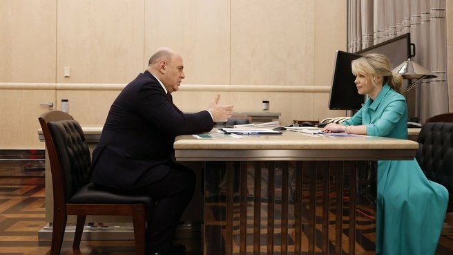 Михаил Мишустин поручил Росприроднадзору расширить практику профилактических мер