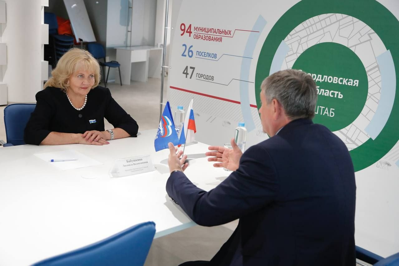 В Екатеринбурге появится новый зал Свердловской филармонии