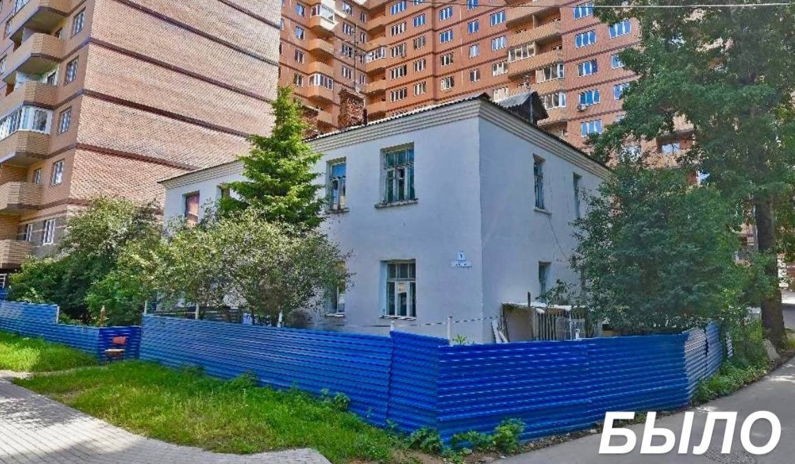 Аварийный жилой дом снесли в Звенигороде Одинцовского округа