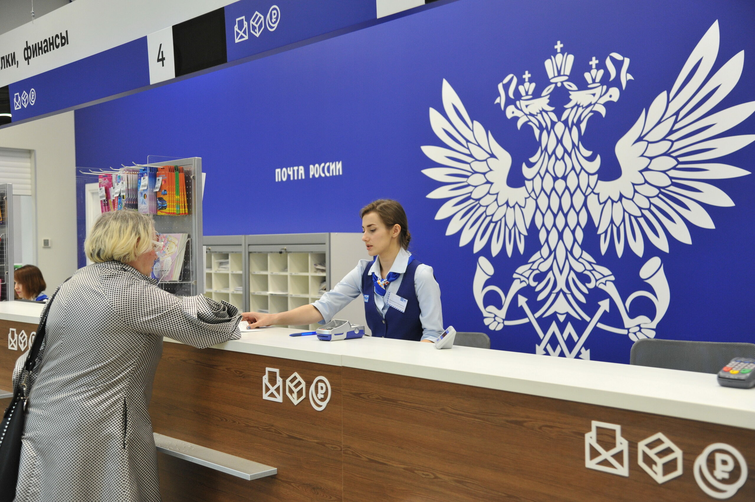 В 2024 году в Астраханской области отремонтируют 13 отделений Почты России в селах 