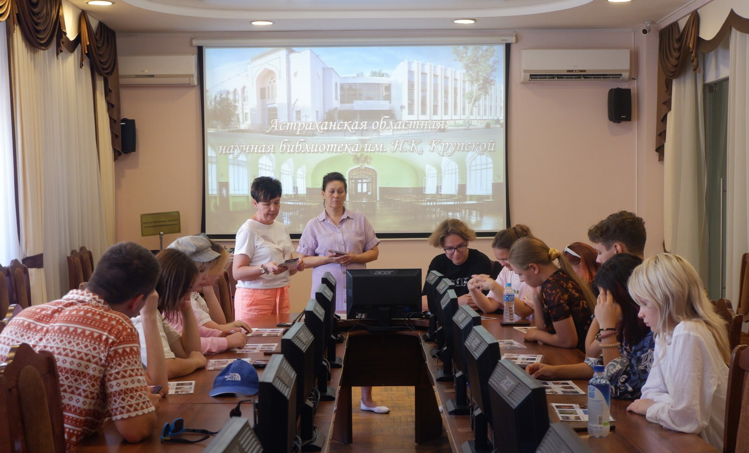 В библиотеках Астрахани проходят мероприятия по «Пушкинской карте» 