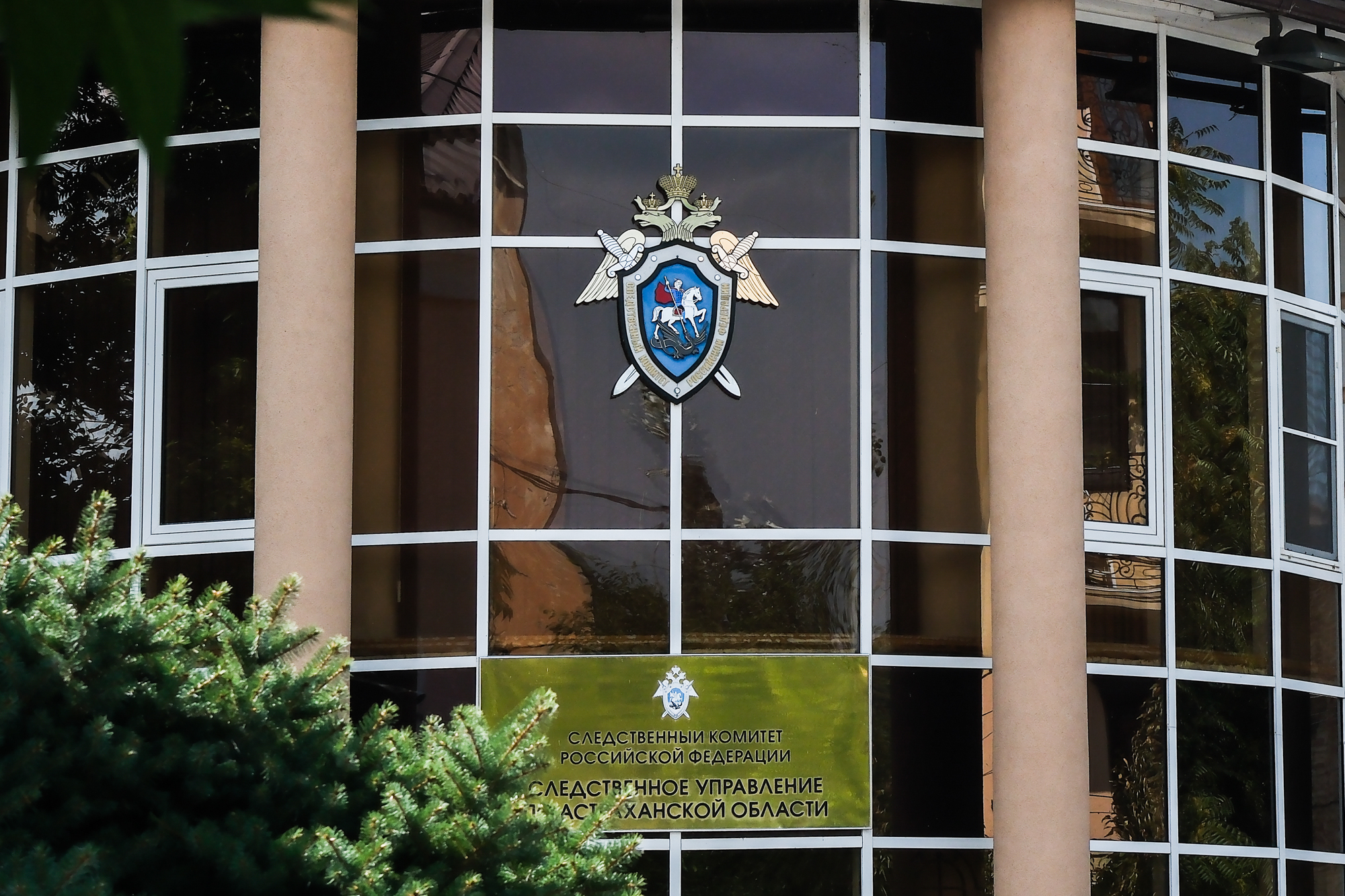 Игорь Мартынов поздравил сотрудников органов следствия с профессиональным праздником 