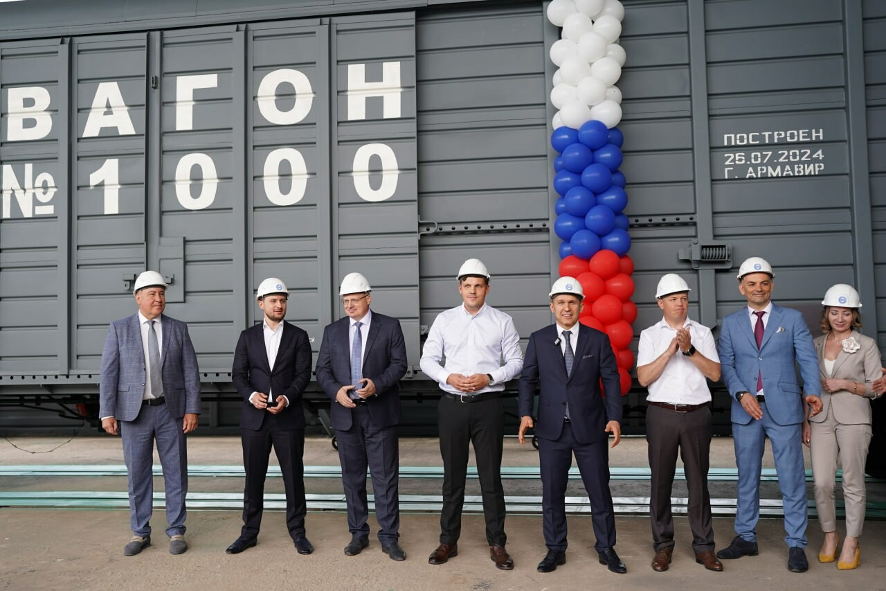 На заводе «Кубань» выпустили тысячный железнодорожный вагон