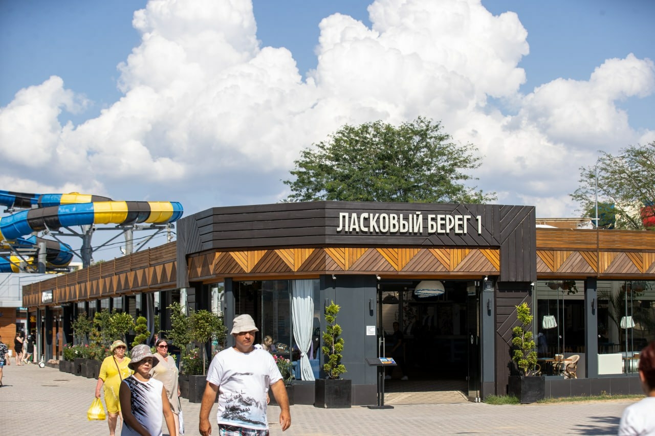 Предприятия потребительской сферы перечислили в бюджет Кубани 33 млрд рублей 