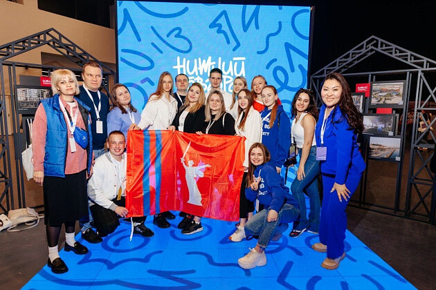 Волгоградская молодежь выиграла 22 млн рублей в виде грантов