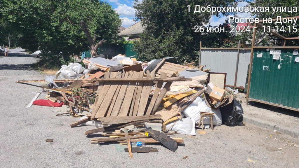 Около 800 протоколов составлено в Ростове за создание несанкционированных свалок и загрязнение территорий 