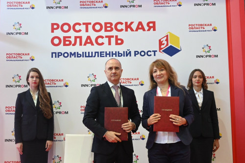 «Ростовский трубный завод» начал строительство предприятия по производству полиэтиленовых труб 