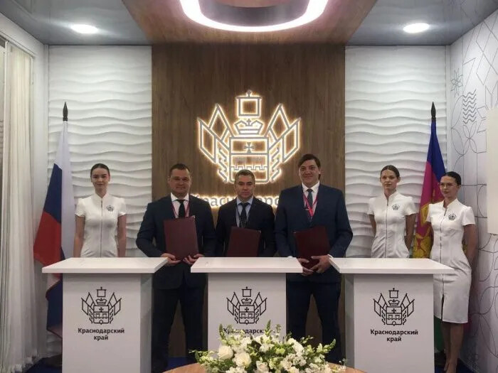 На Кубани в строительство линии по выпуску органобентонита вложат 244 млн рублей 