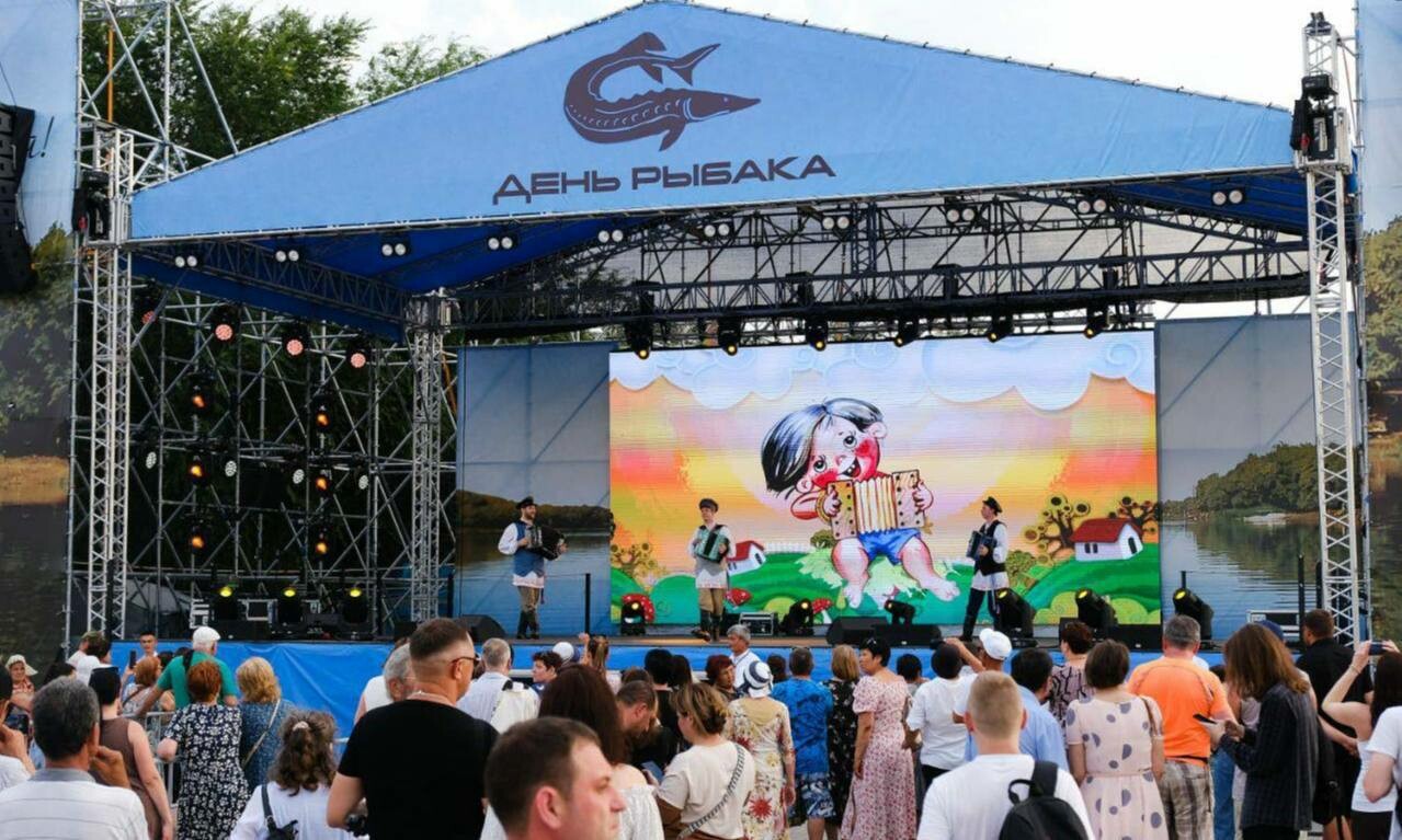 Жителей Астраханской области пригласили на празднование Дня рыбака 