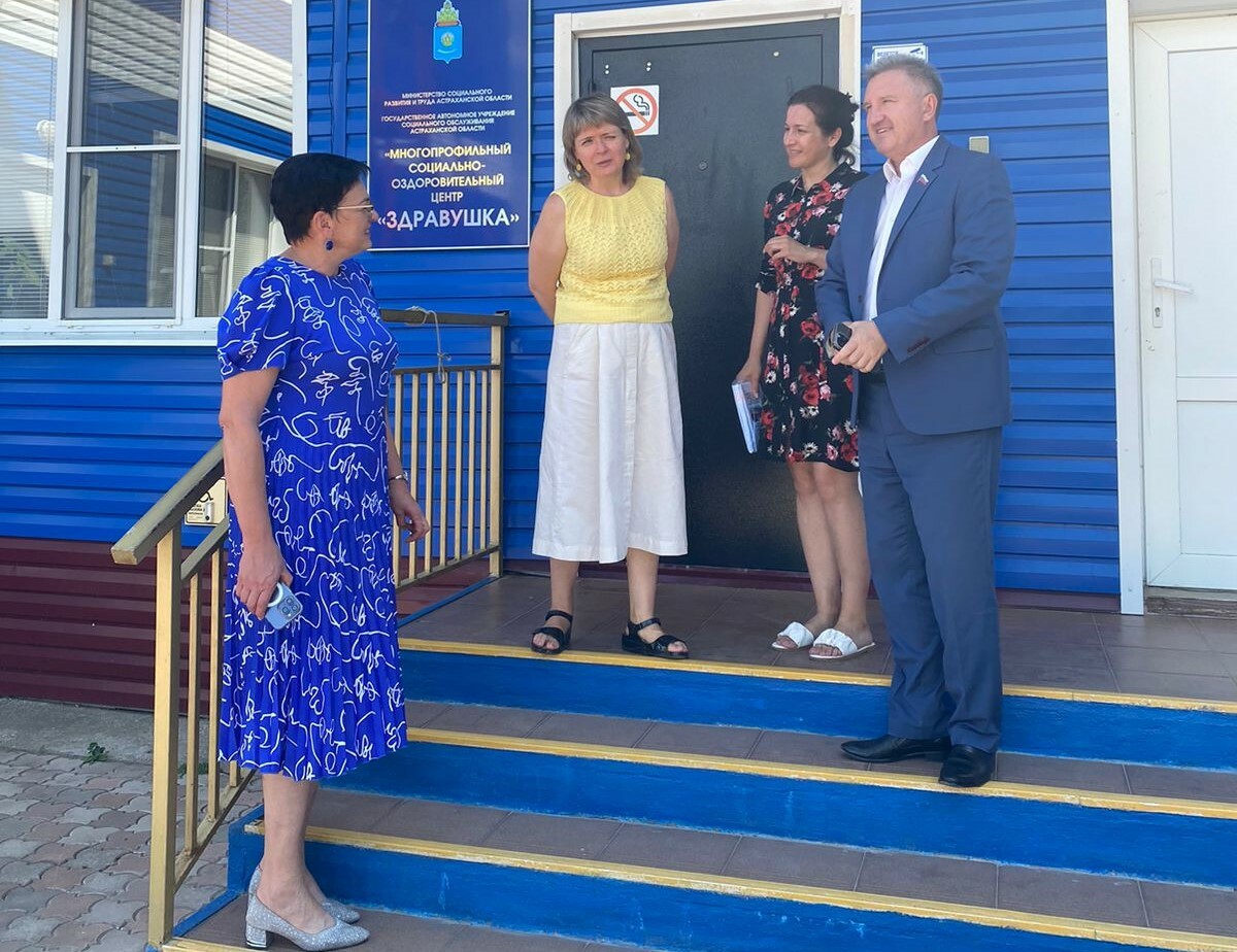 Депутаты Думы Астраханской области посетили центр дневного пребывания для детей-инвалидов с ментальными нарушениями