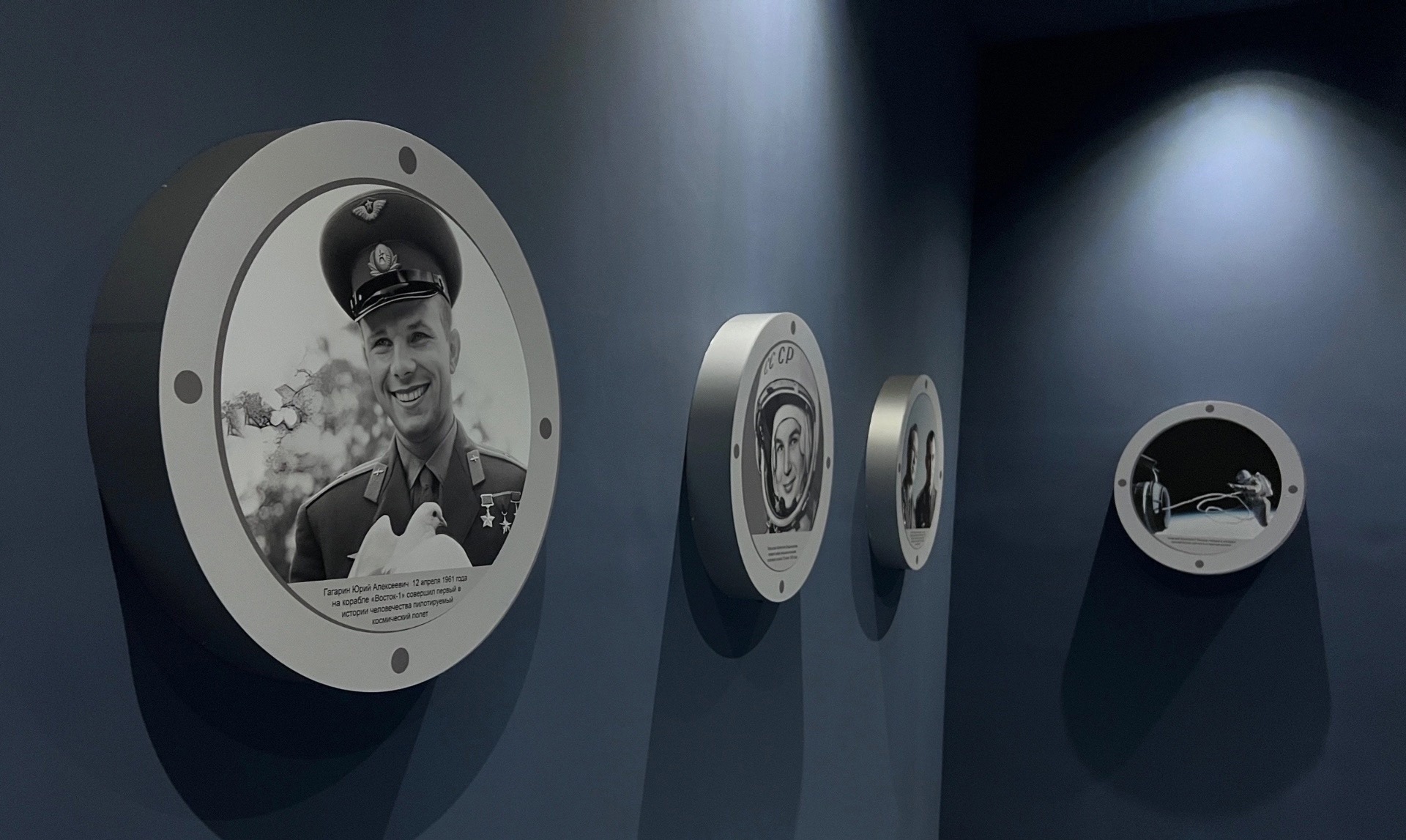 Библиотека Череповца обретет музыкальный уголок и планетарий