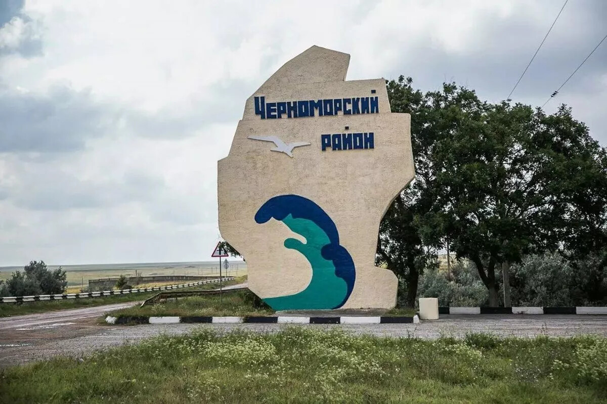 Новый автобусный маршрут свяжет Крым и Кубань