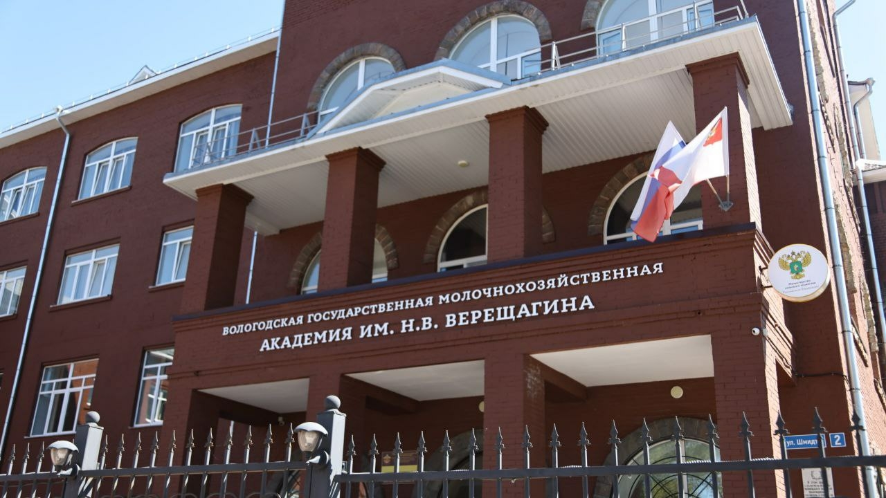 Георгий Филимонов и Оксана Лут обсудили развитие агропромышленного комплекса