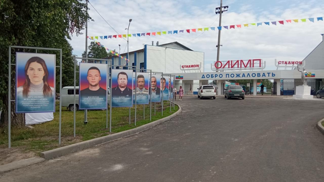 В Омской области по проекту «Решают люди» преобразились семь территорий