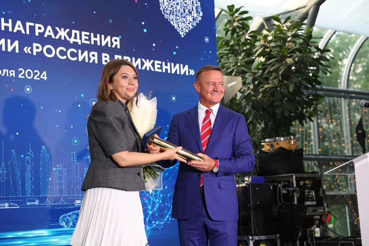 Глава Минтранса Старовойт: «Выставка «Россия» внесла огромный вклад в развитие страны»