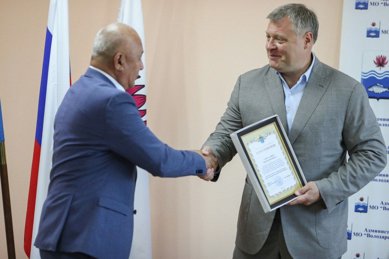 Игорь Бабушкин наградил лучших рыбаков Володарского района 