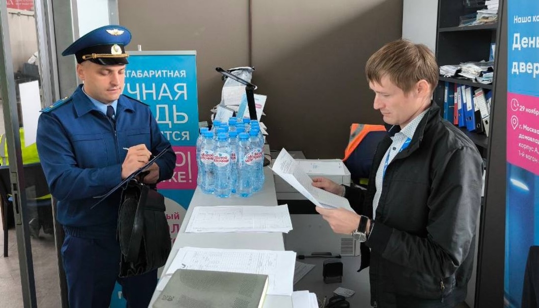 Мобильная приемная прокуратуры появилась в аэропорту Перми 