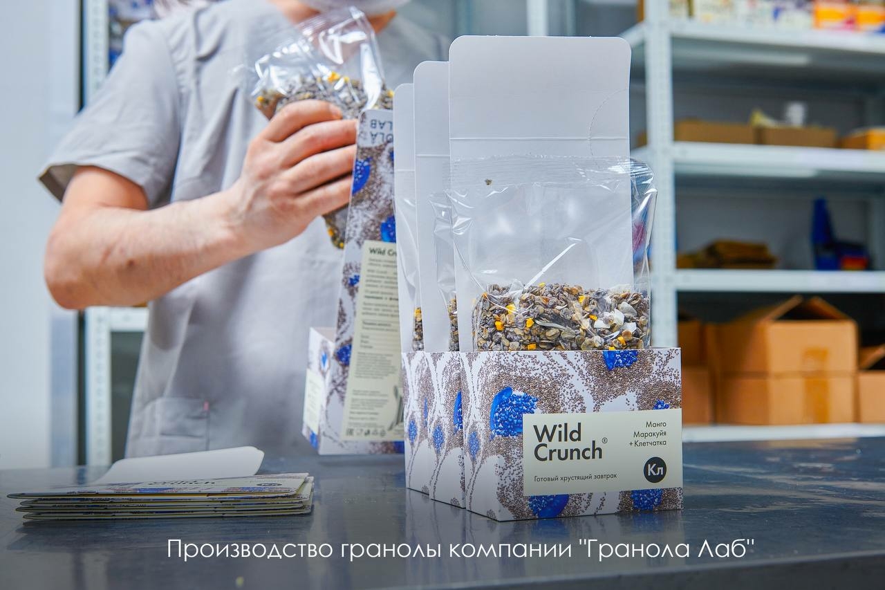 Москва помогает производителям выходить на рынки ОАЭ, Индии и Египта