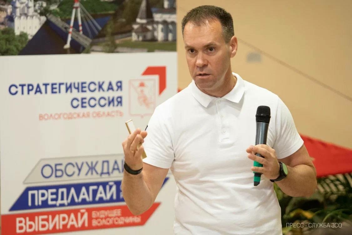 Сергей Жестянников обсудил новые изменения стратсессий с одним из ее участников