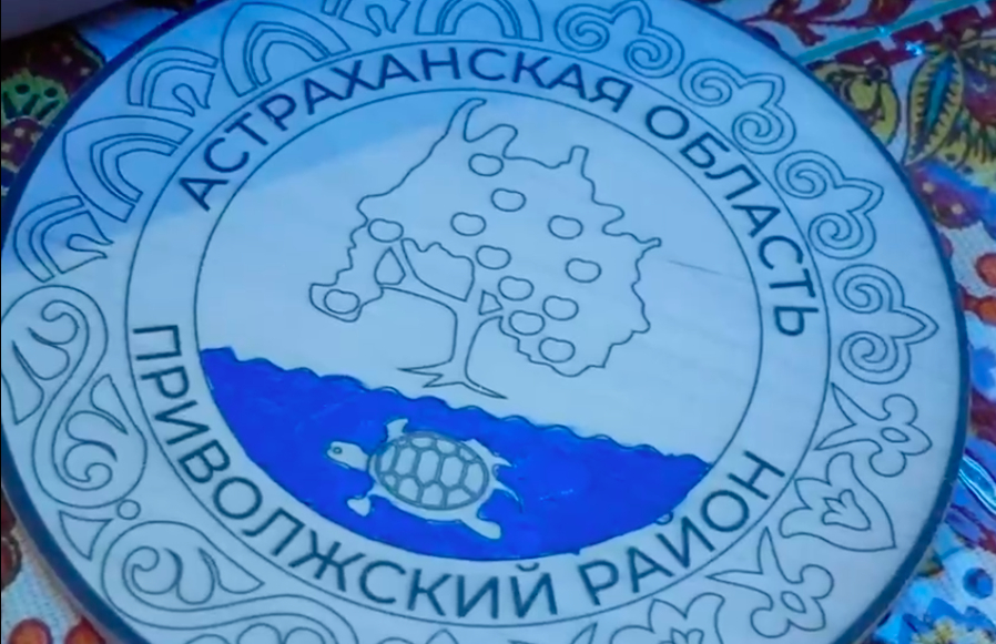 Развивающийся пригород Астрахани представили на выставке «Россия»