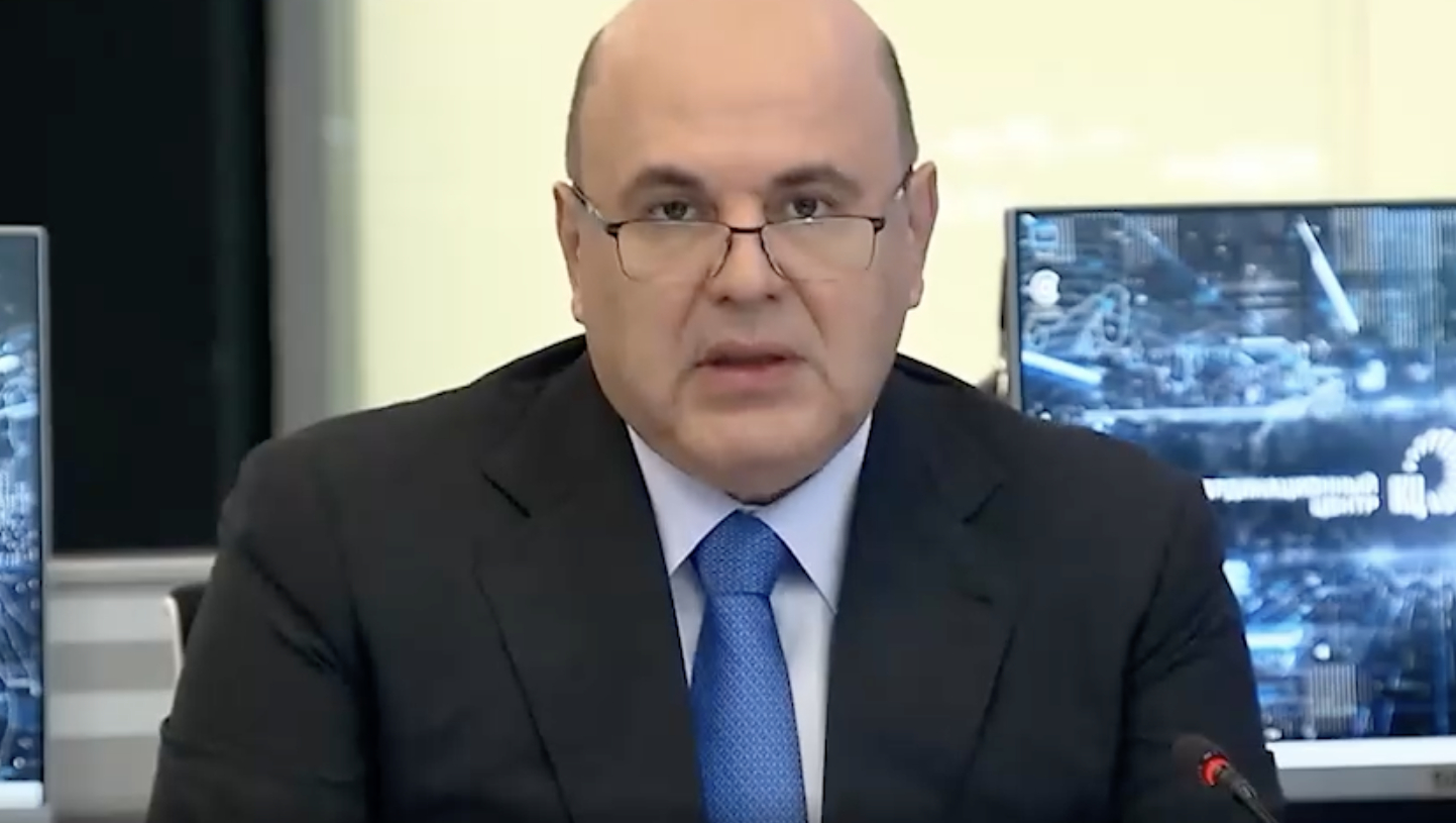 Мишустин дал старт строительству первой высокоскоростной магистрали в России