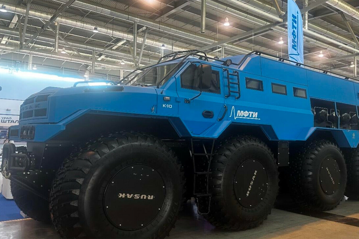 На «Иннопроме» представили водородный вездеход