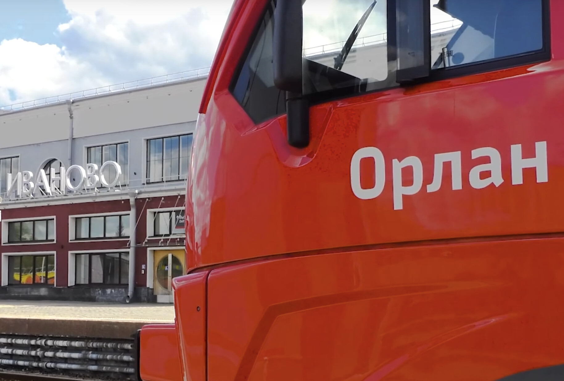 На маршруте наземного метро в Иваново предусмотрели 12 остановок 