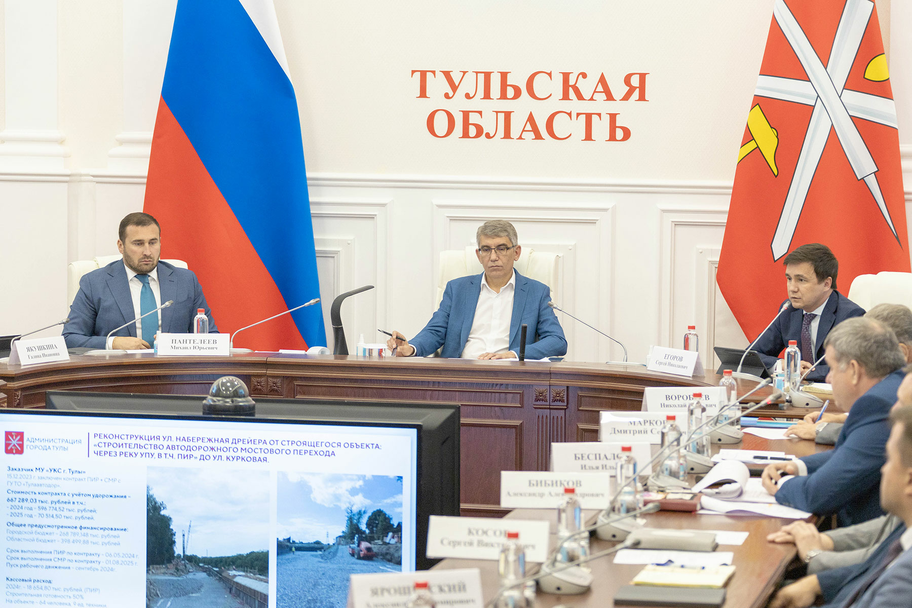 Дмитрий Миляев проконтролировал исполнение его поручений во время совещания