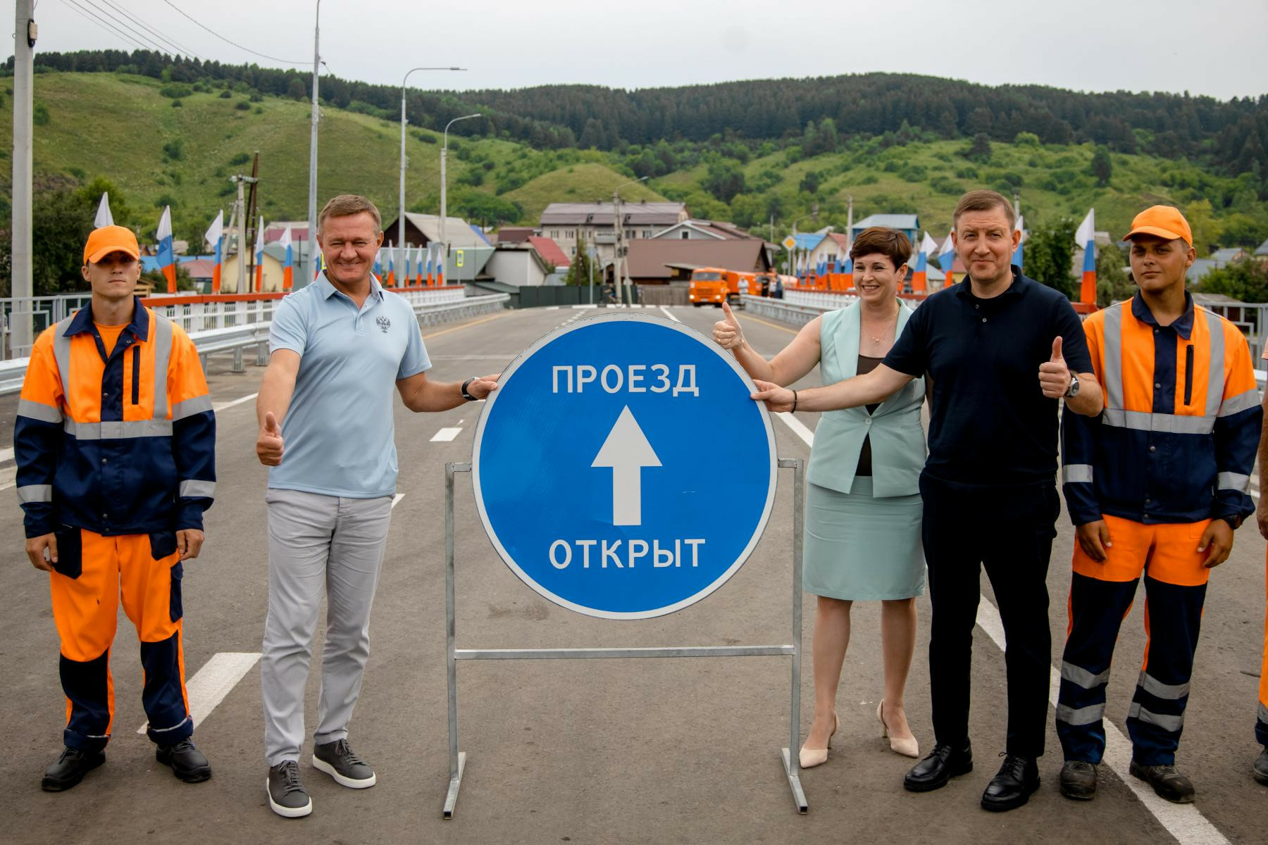 Мост через реку Майма в Республике Алтай открыли на четыре месяца раньше срока