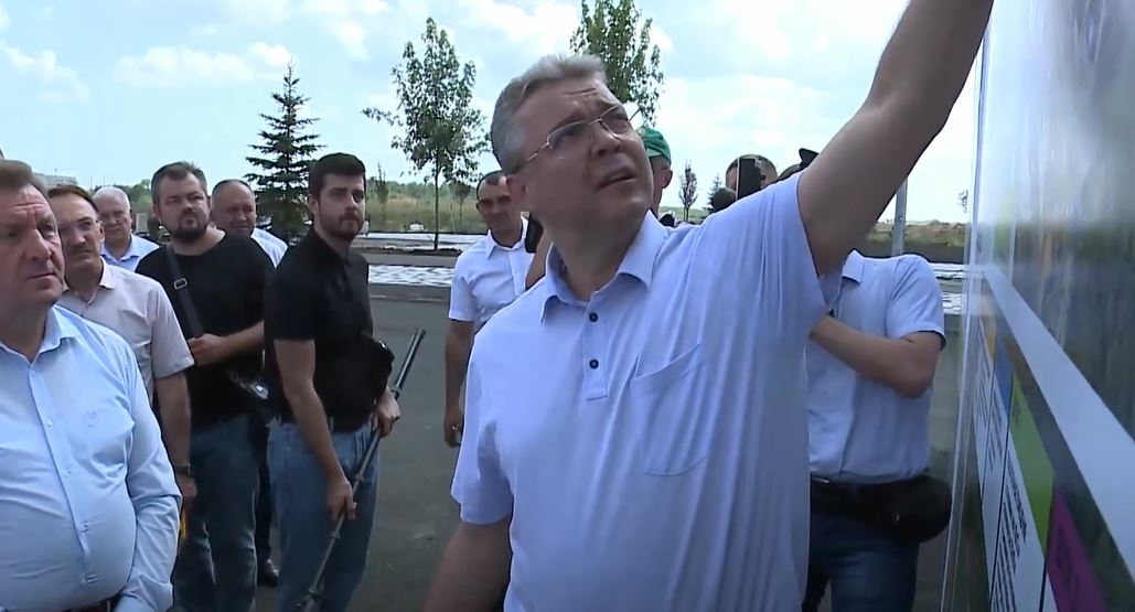 На Ставрополье реализуют пять проектов за 712 млрд рублей