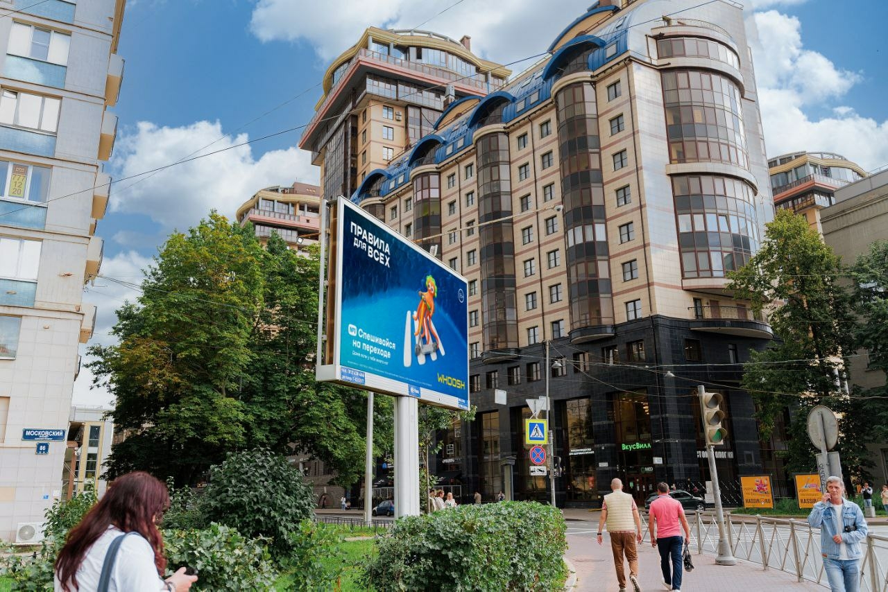 Whoosh запустил соцрекламу для самокатов в Петербурге