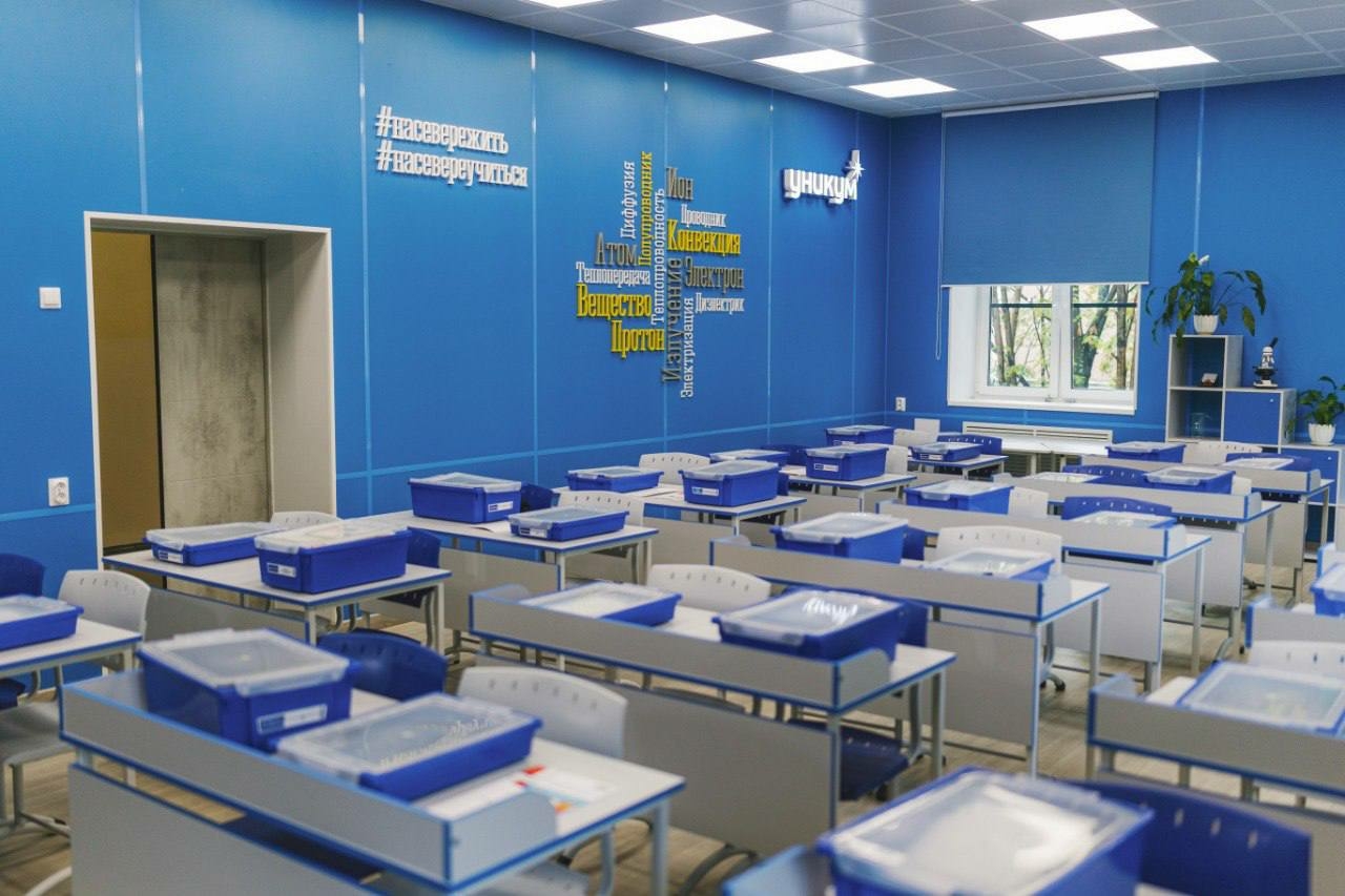 Сердечкин рассказал об успехах реализации плана «Арктическая школа»