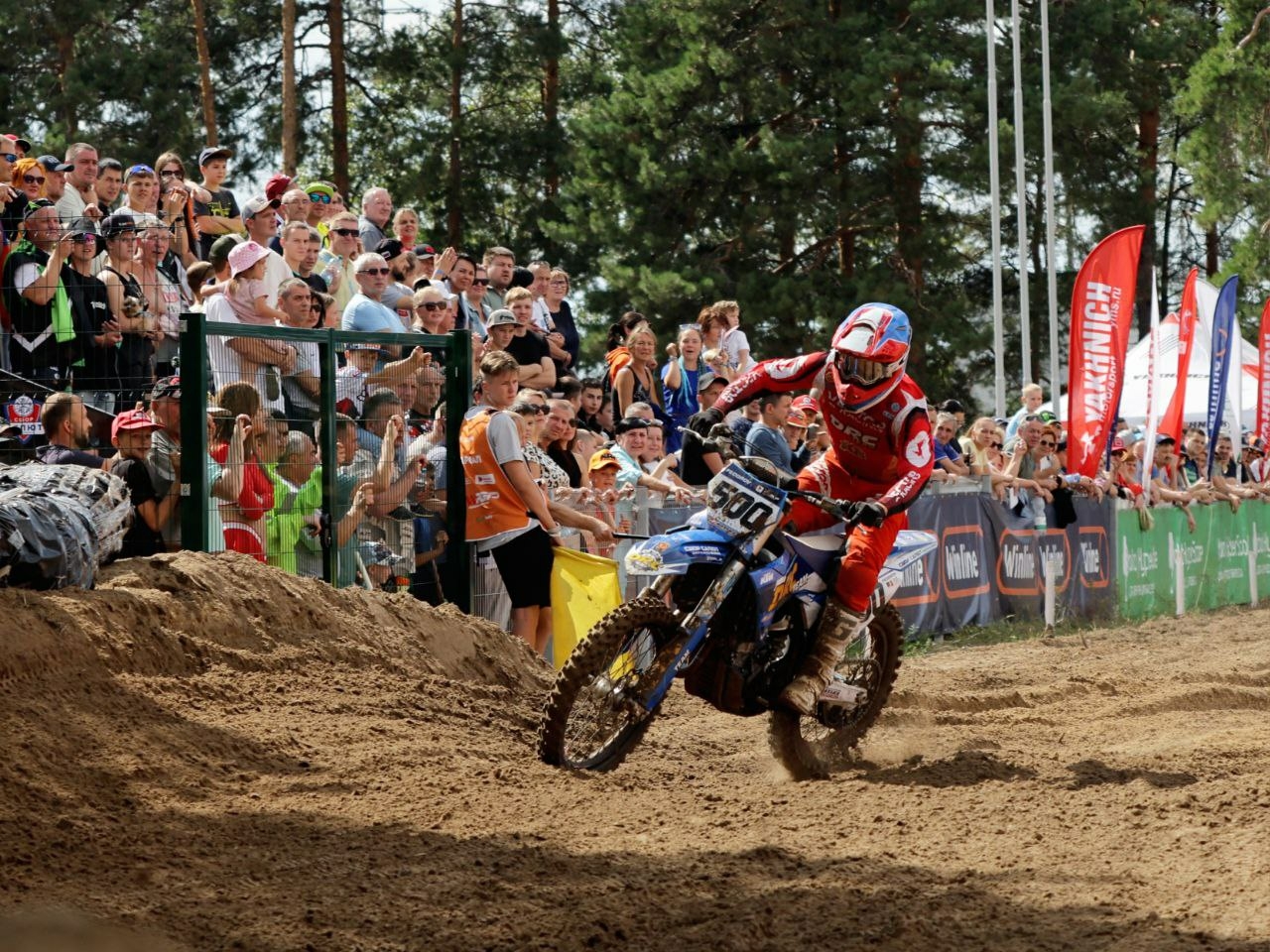 В Дзержинске завершились всероссийские соревнования по мотоспорту