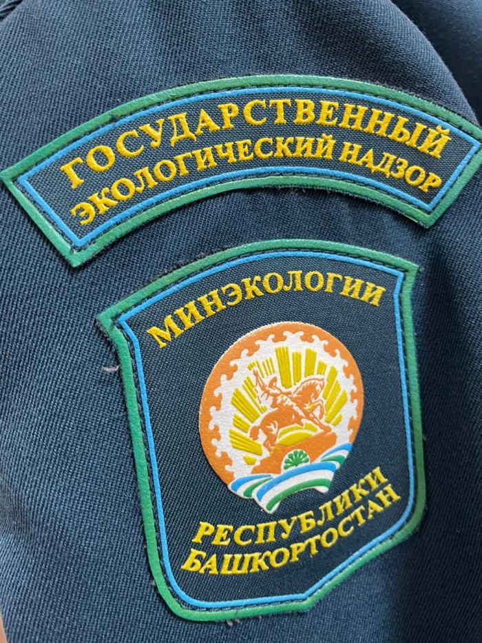 В Сибае реализуют пилотный проект по переработке промышленных отвалов