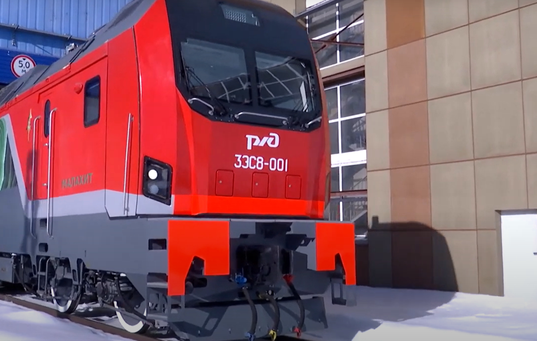 РЖД нуждается в 3,3 тысячах новых грузовых электровозов к 2030 году