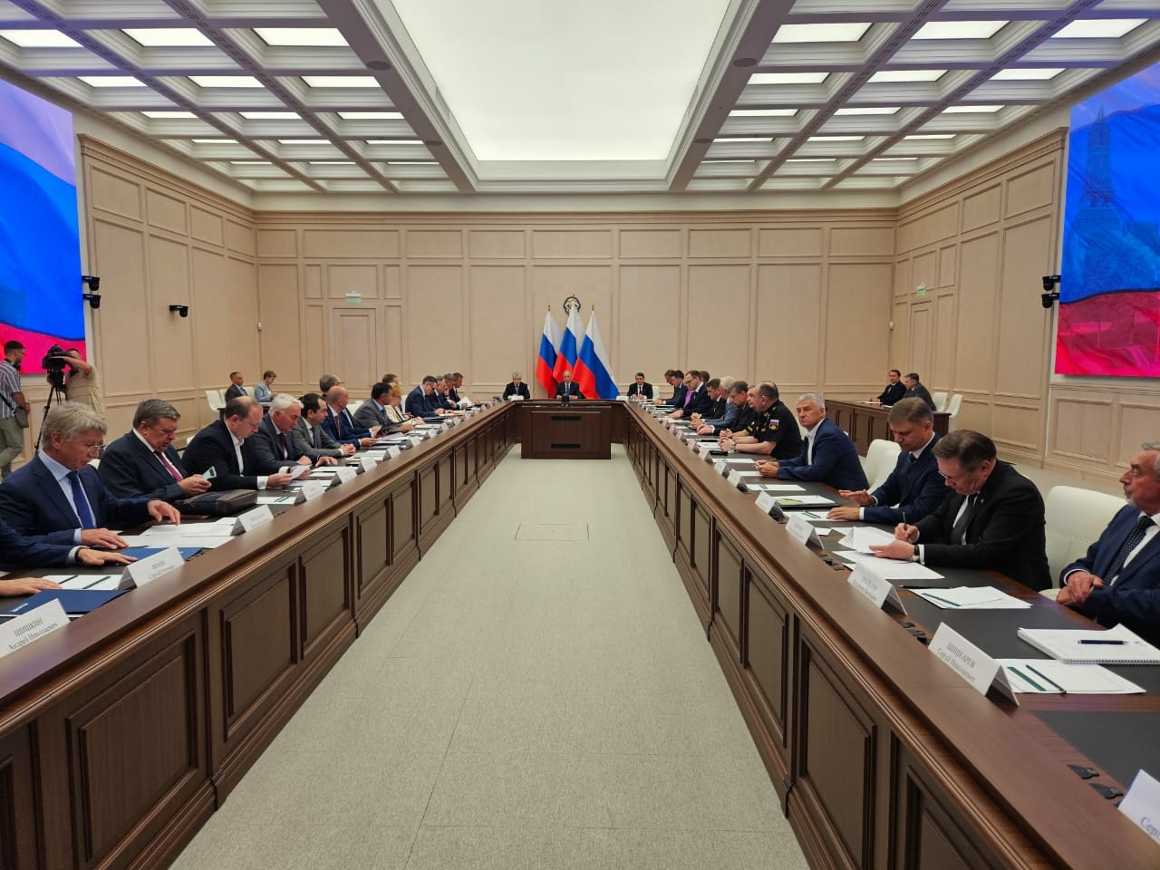 Морская коллегия РФ провела первое в истории заседание 