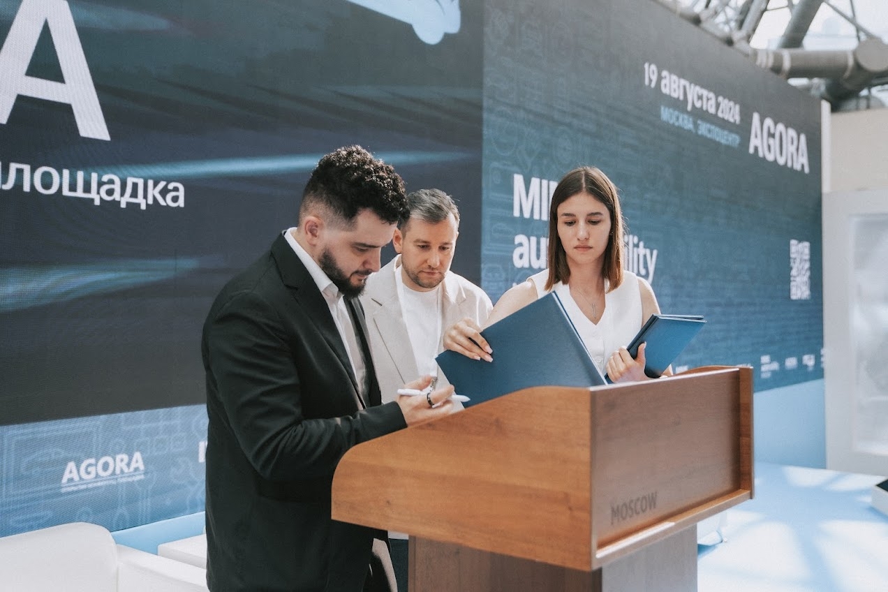 Пользователям Авито из Краснодара предоставят гарантию на автотовары
