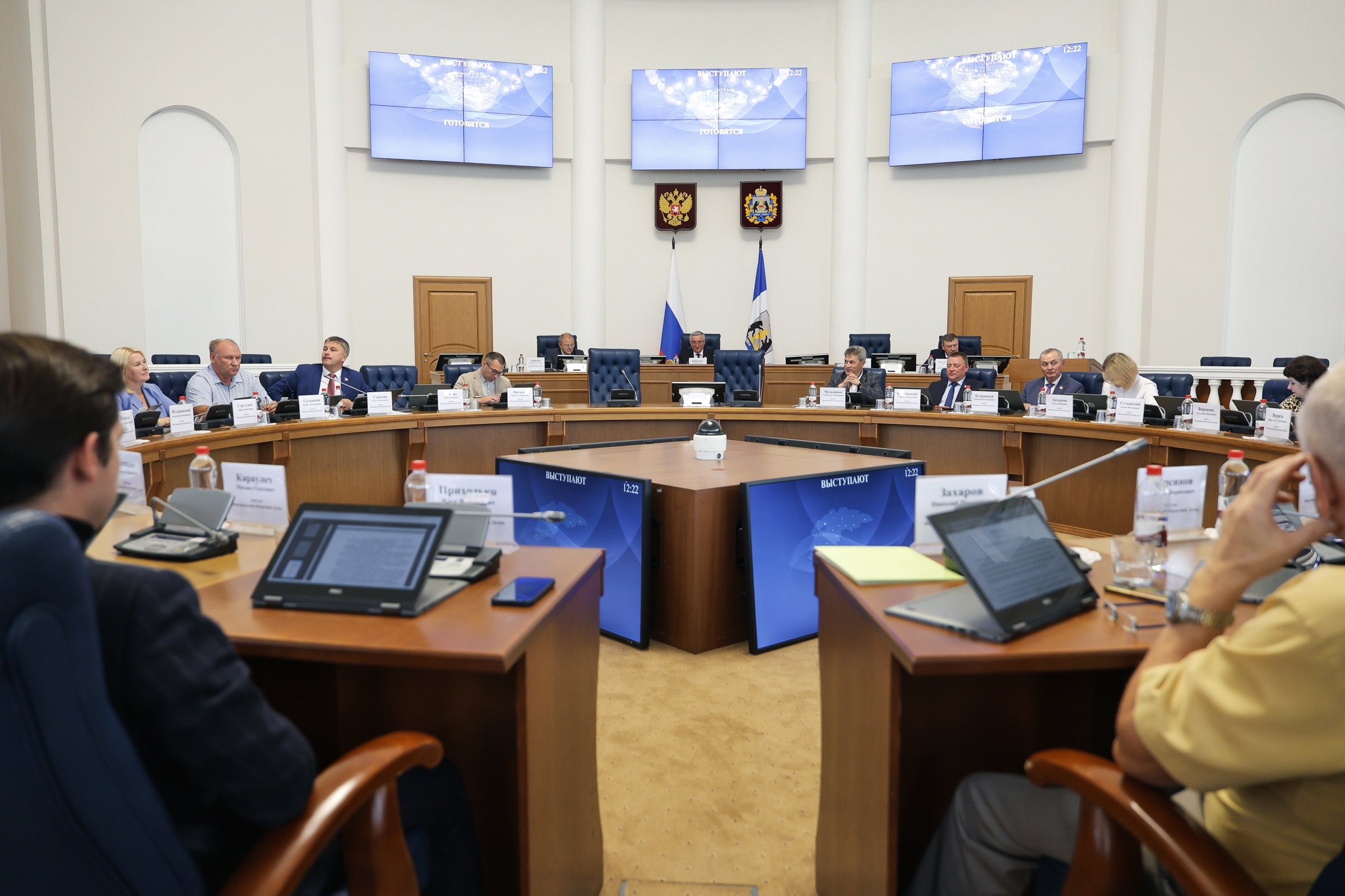 В Новгородской области расширили льготы для бизнеса