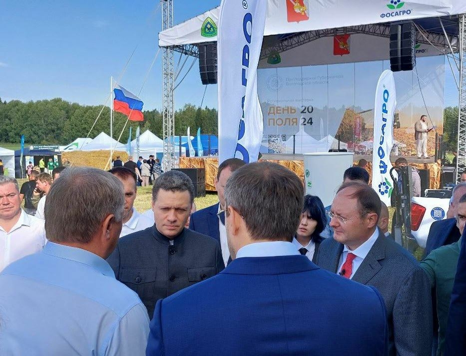 В Вологодской области проходит праздник «День поля-2024»