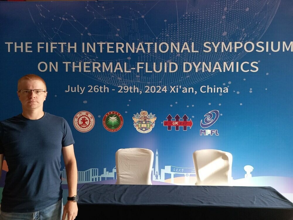 Ученый из Астрахани представил свои фундаментальные исследования в Китае