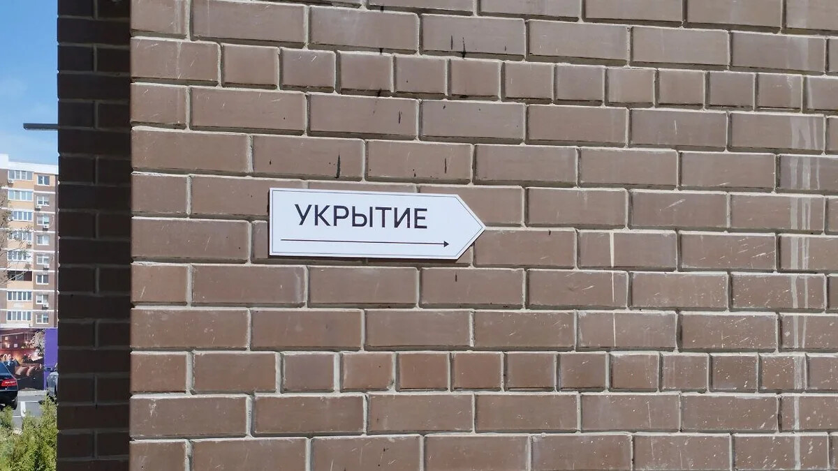 В кубанской столице ремонтируют восемь бомбоубежищ за 60 млн рублей