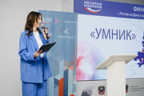 Инноваторы Ростовской области могут получить грант в 1 миллион рублей на развитие проекта
