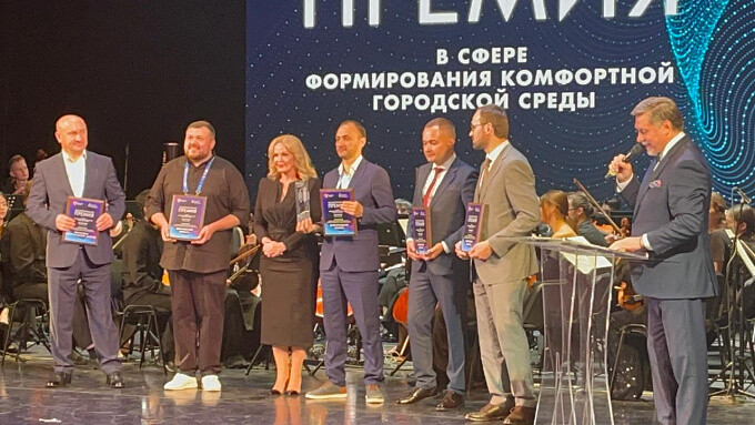 Волгоградская область получила l национальную премию в сфере благоустройства