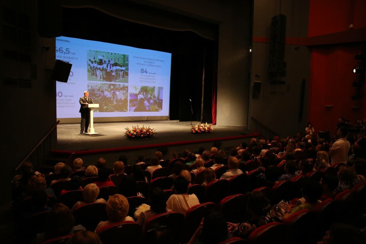 Игорь Бабушкин рассказал о развитии региона педагогической общественности 