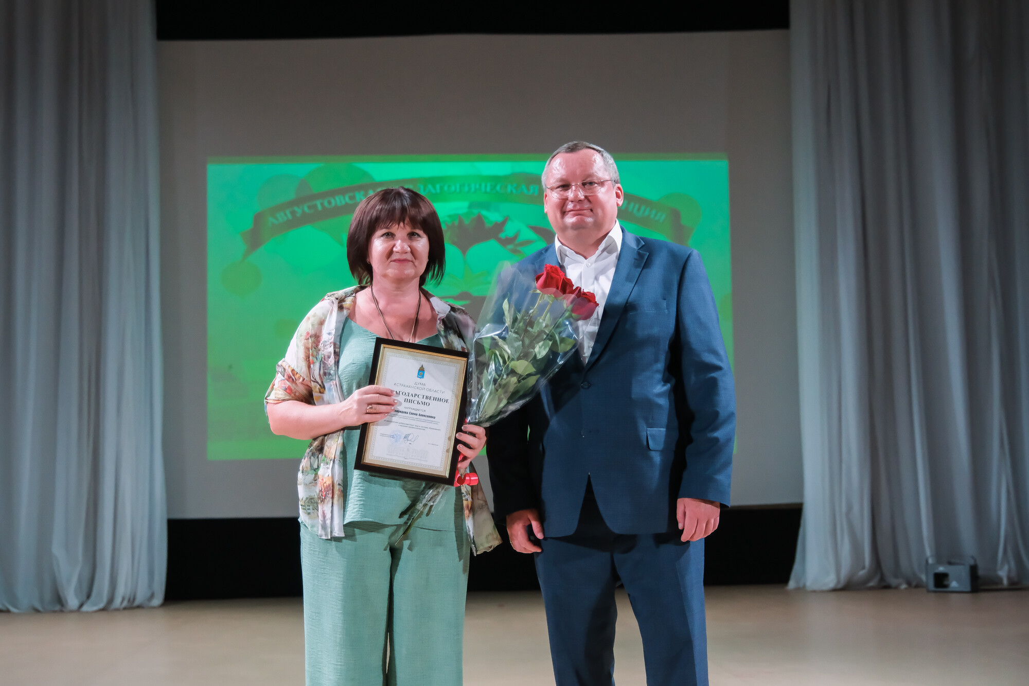 Игорь Мартынов принял участие в августовской педагогической конференции в Камызякском районе 