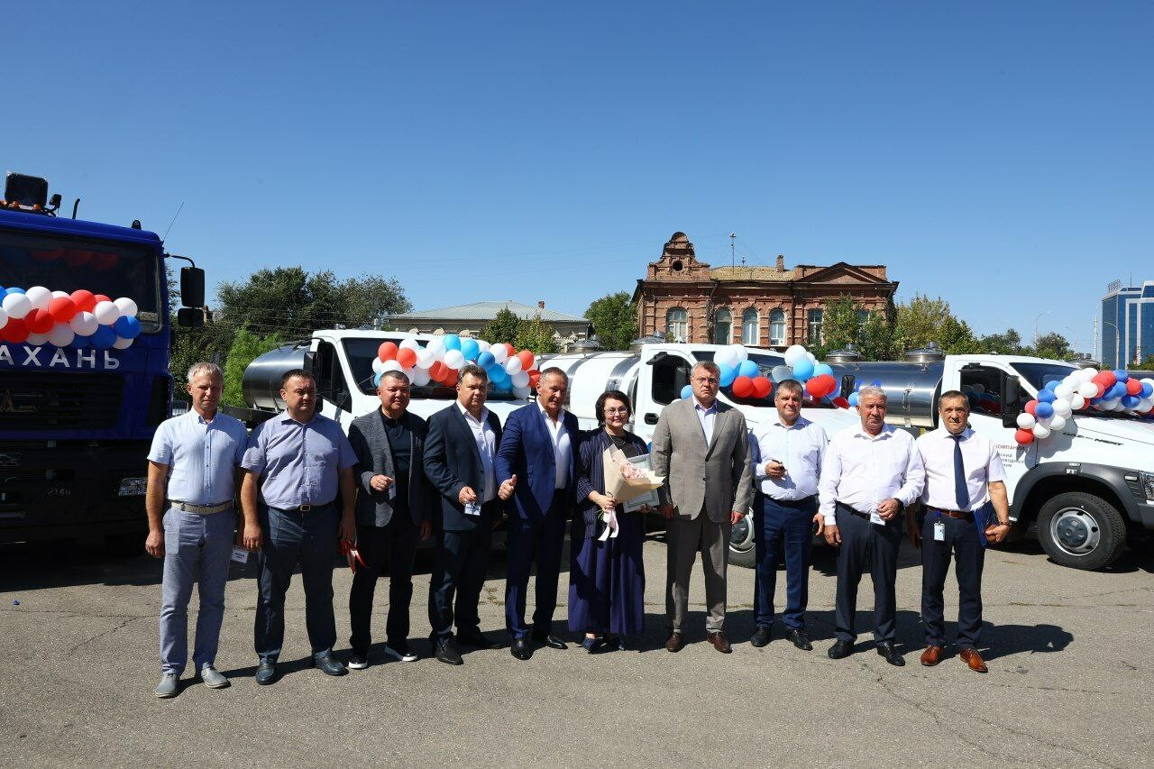 Компания КТК передала спецтехнику и оборудование для бюджетных учреждений Астраханской области 